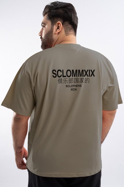 Limited Edition Olive Oversized T-Shirt (Plus Size) - S25 - MT0380P