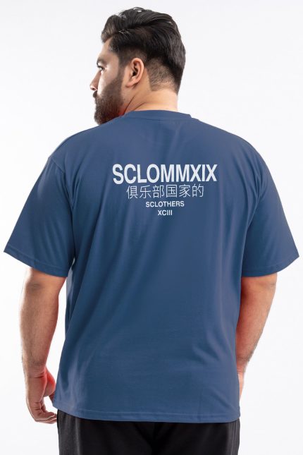Limited Edition Cobalt Blue Oversized T-Shirt (Plus Size) - S25 - MT0381P