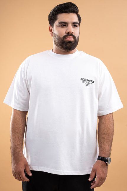 Limited Edition White Oversized T-Shirt (Plus Size) - S25 - MT0379P