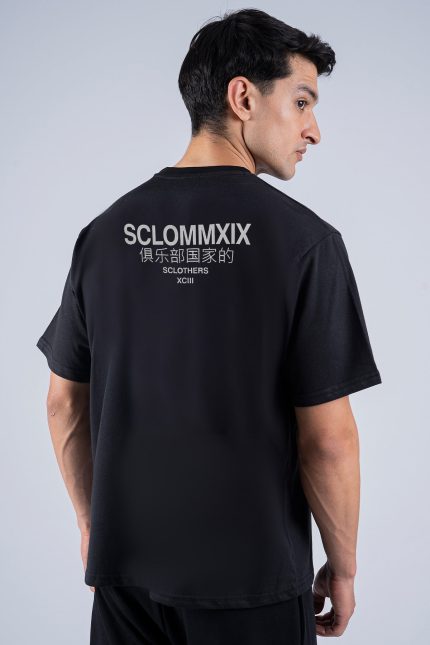 Limited Edition Black Oversized T-Shirt - S25 - MT0378R