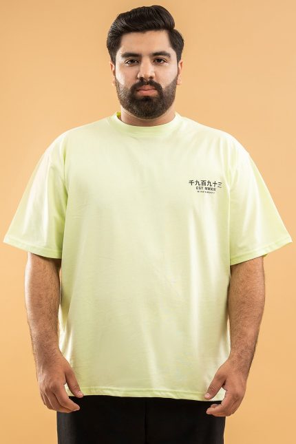 Pale Green Cotton Oversized T-Shirt (Plus Size) - S25 - MT0377P